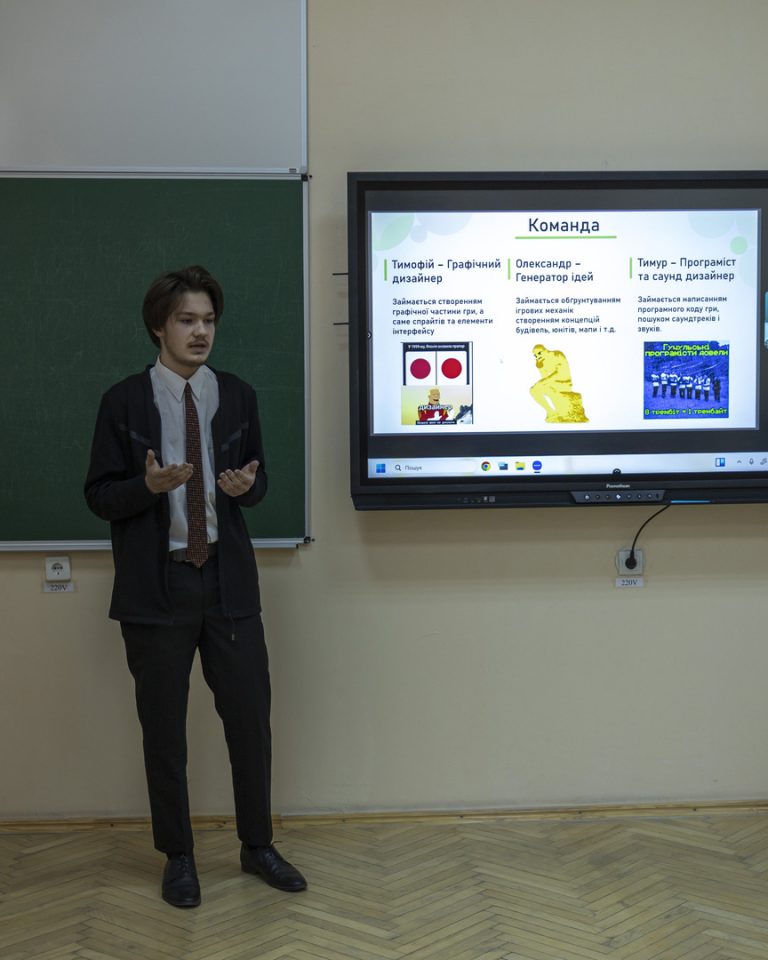 Збільшити зображення Зображення