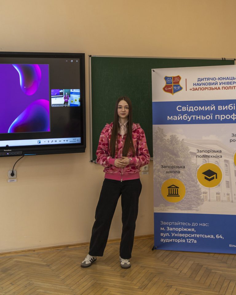 Збільшити зображення Зображення