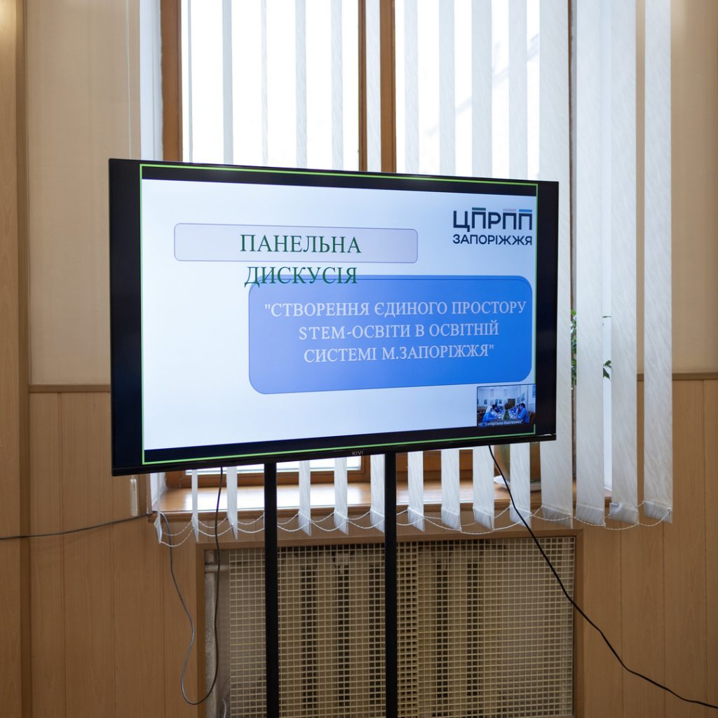 Збільшити зображення Зображення