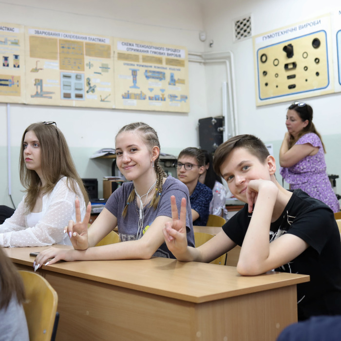 Збільшити зображення Зображення
