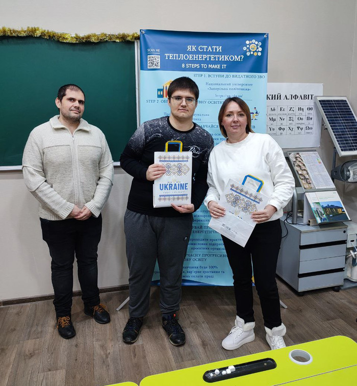 Збільшити зображення Зображення