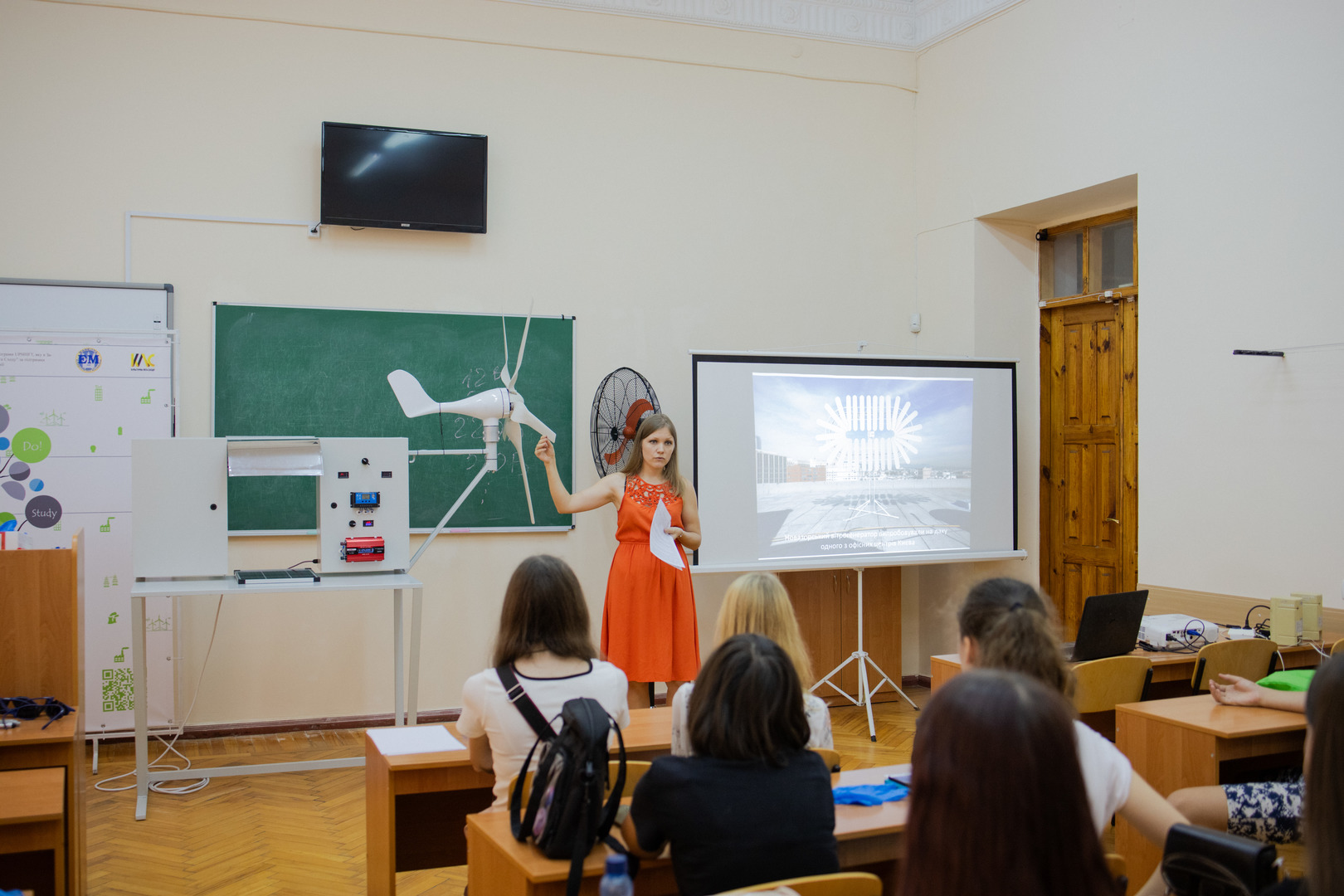 Збільшити зображення Зображення