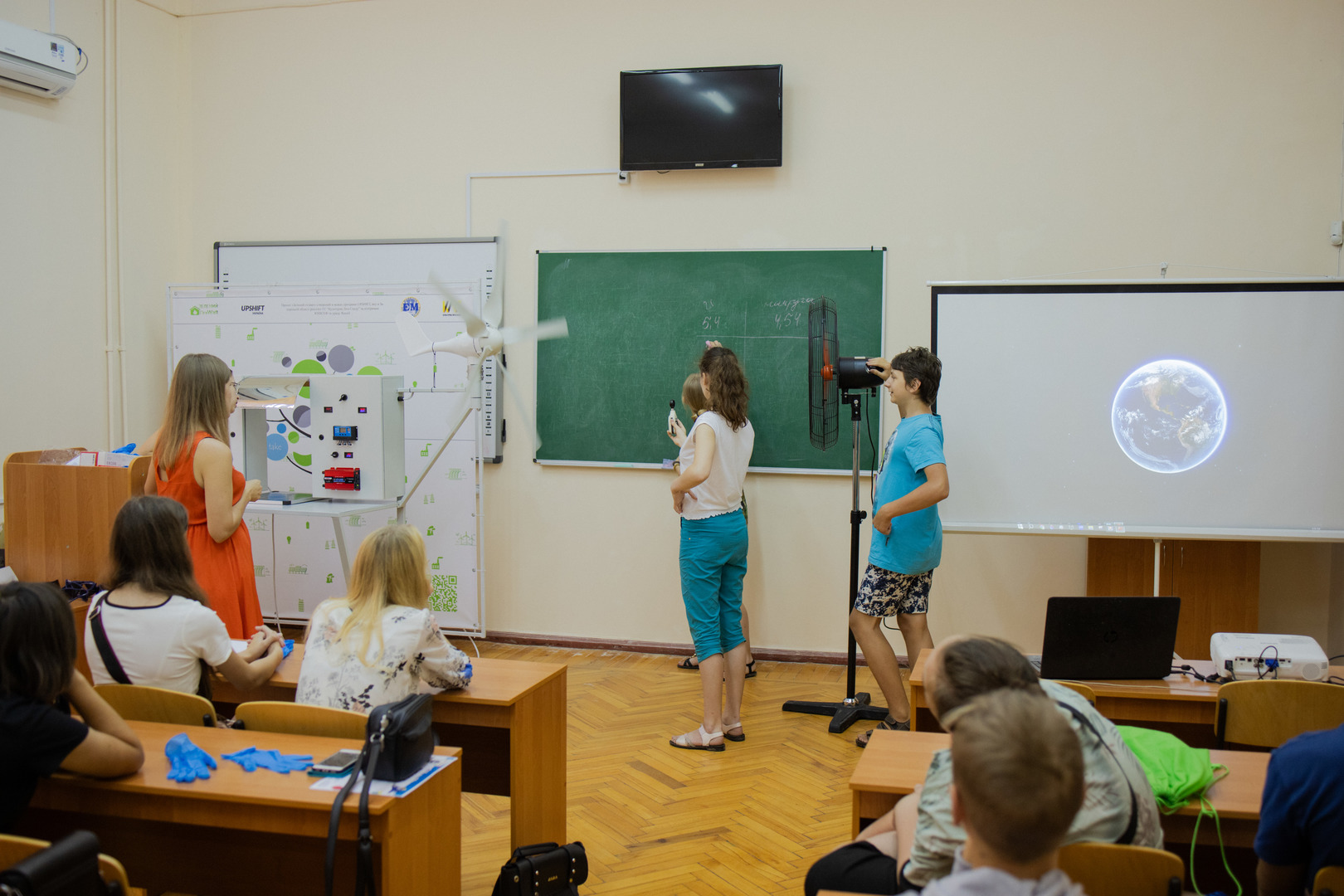Збільшити зображення Зображення