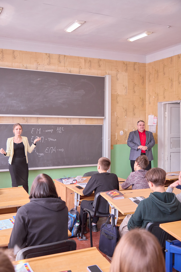 Збільшити зображення Зображення