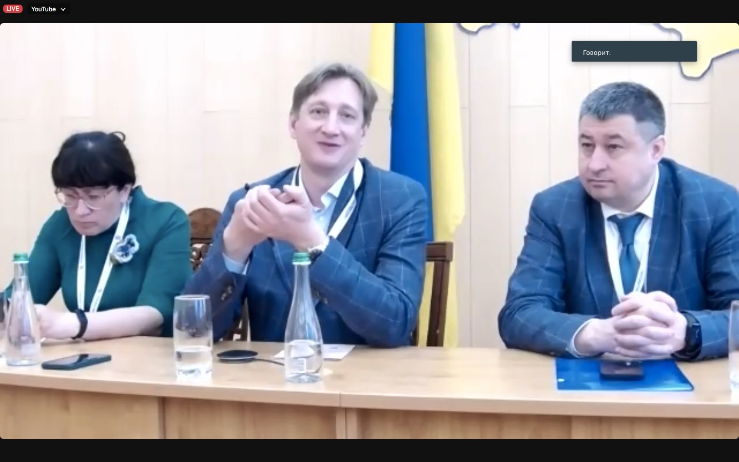 Збільшити зображення Зображення