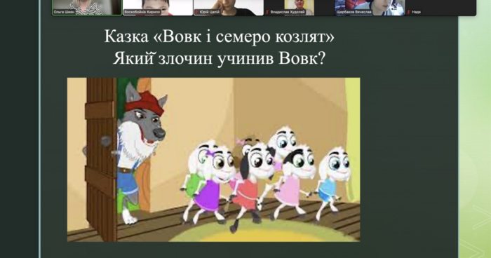 Збільшити зображення Зображення