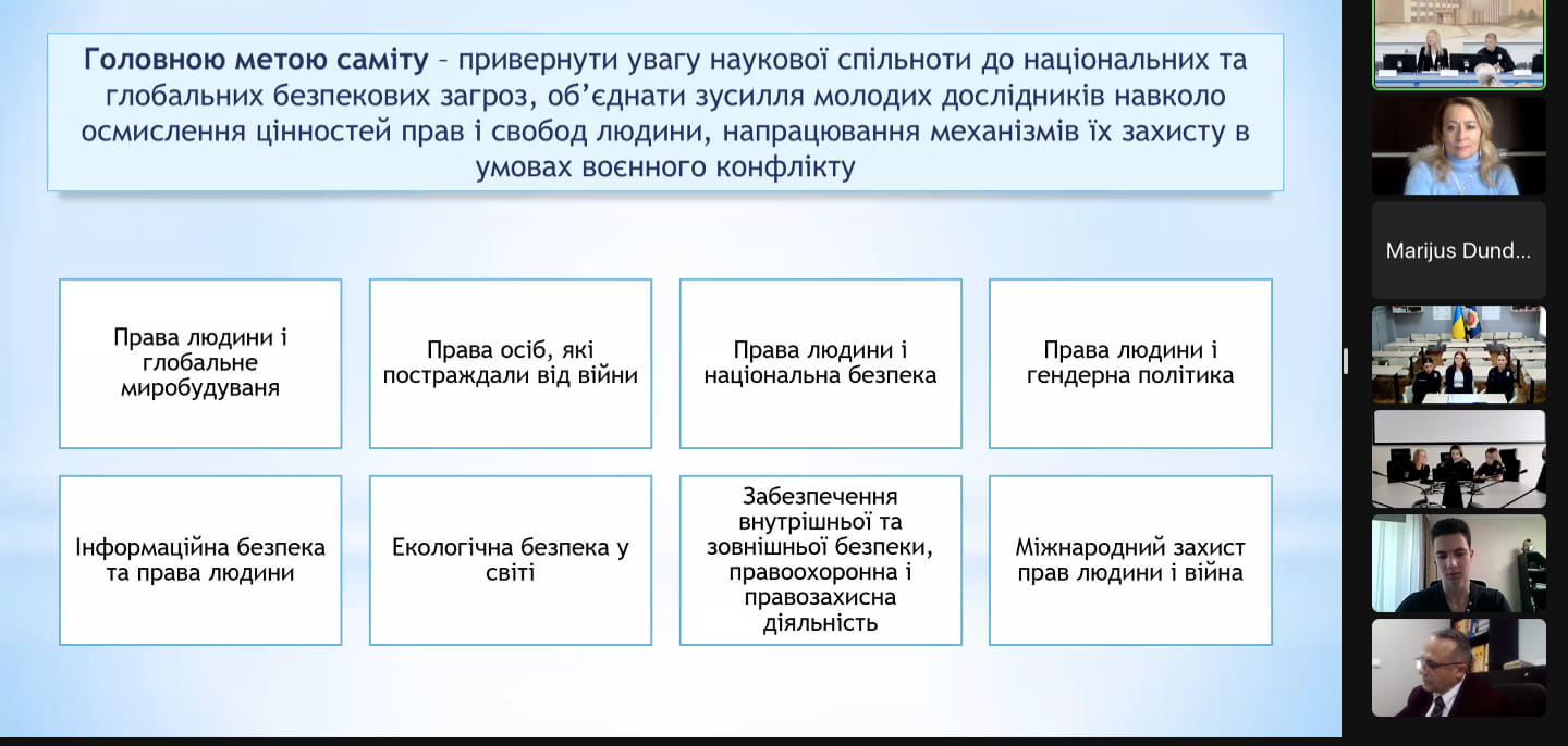 Збільшити зображення Зображення