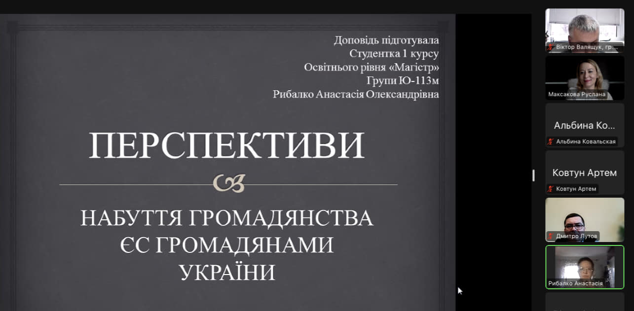 Збільшити зображення Зображення