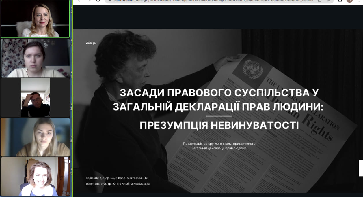 Збільшити зображення Зображення