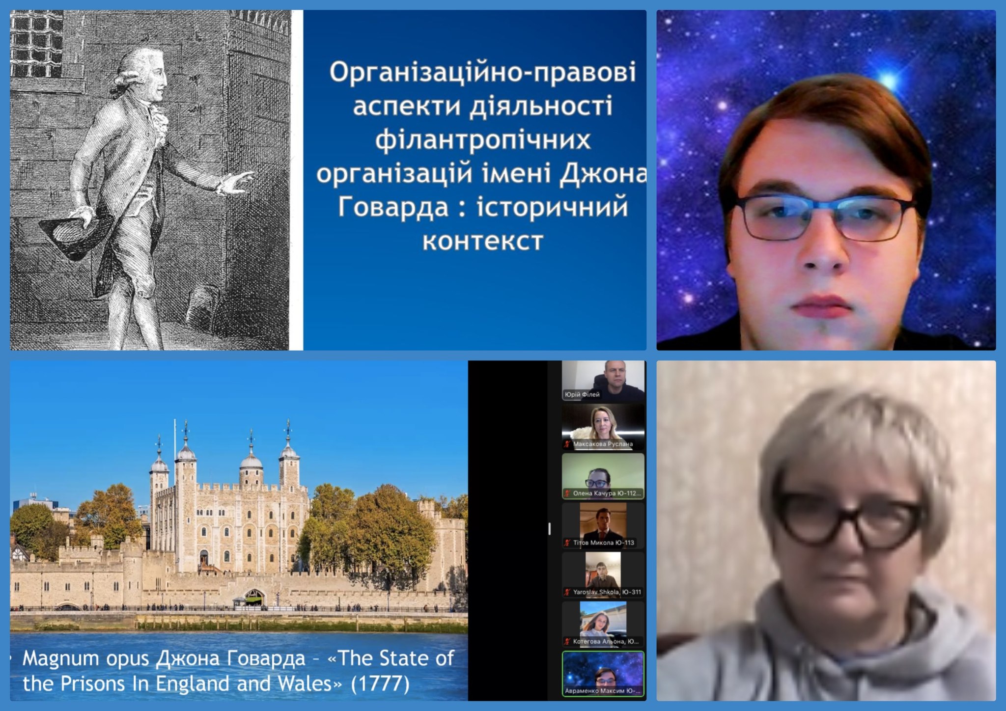 Збільшити зображення Зображення