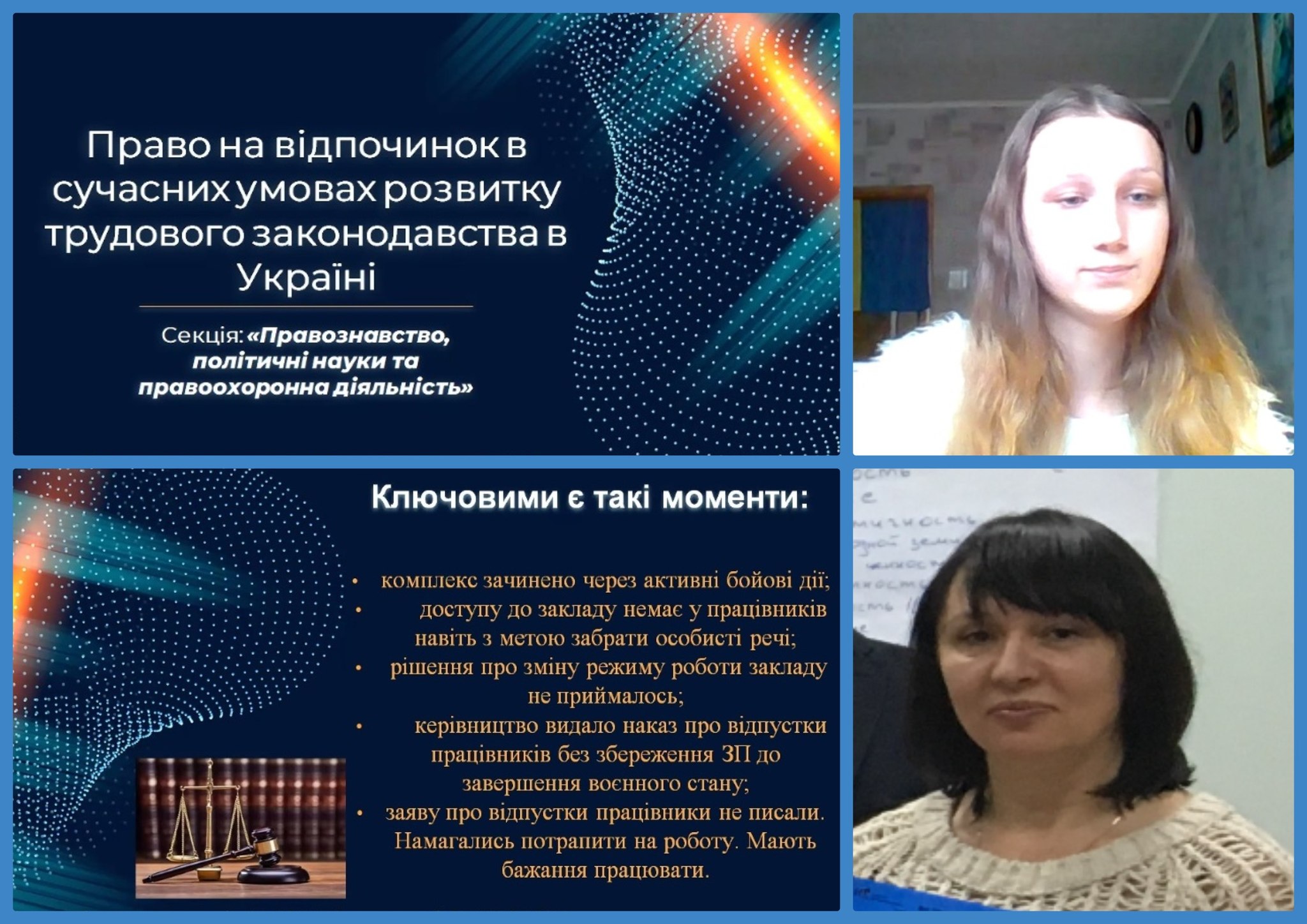 Збільшити зображення Зображення