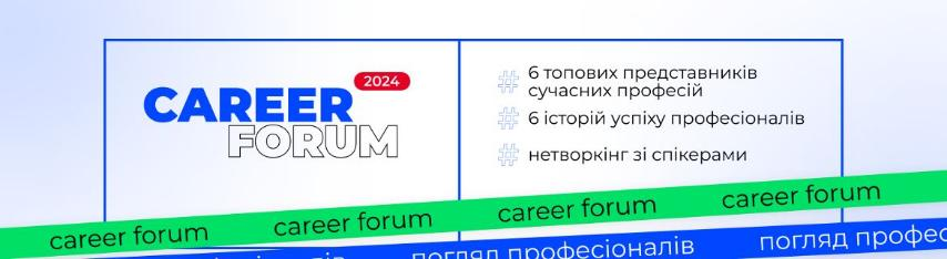 Збільшити зображення Зображення