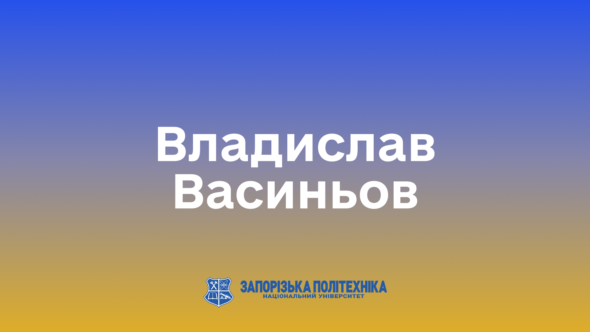 Зображення