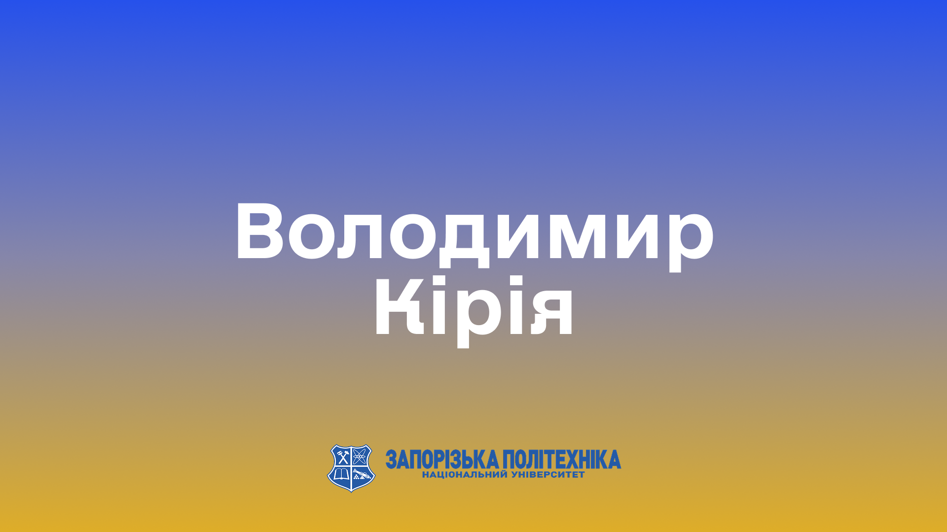 Зображення
