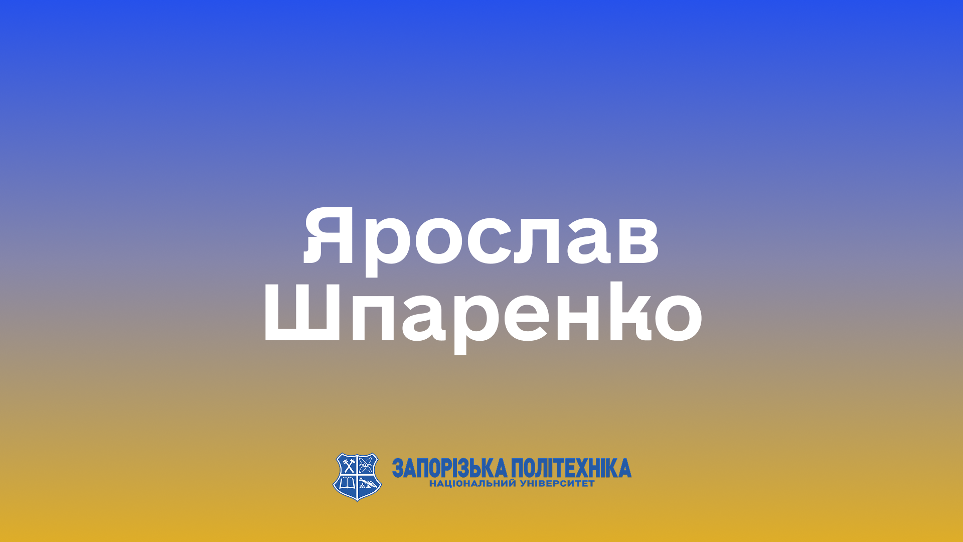 Зображення