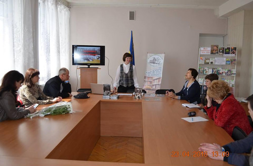 Збільшити зображення