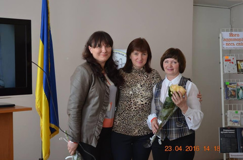 Збільшити зображення