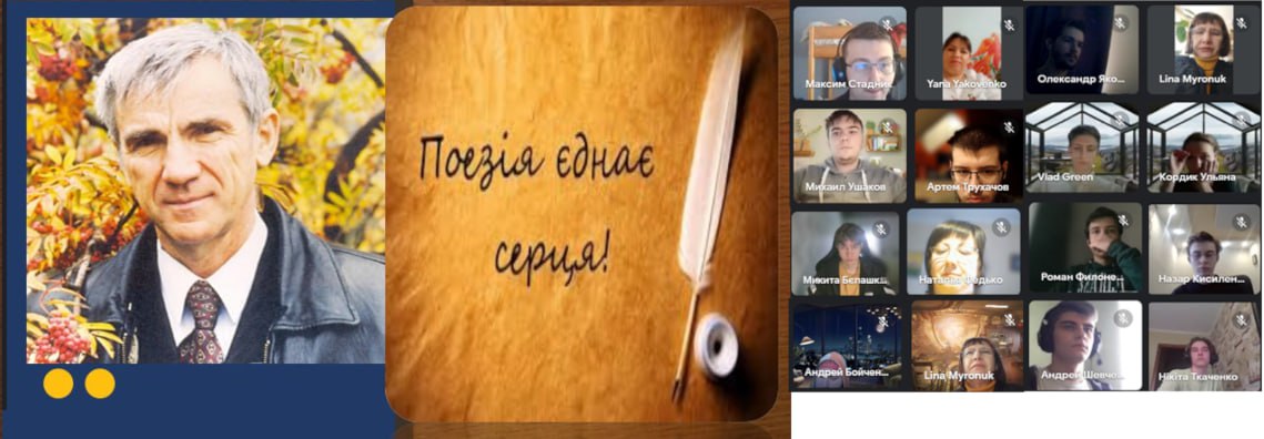 Альтернативна назва зображення