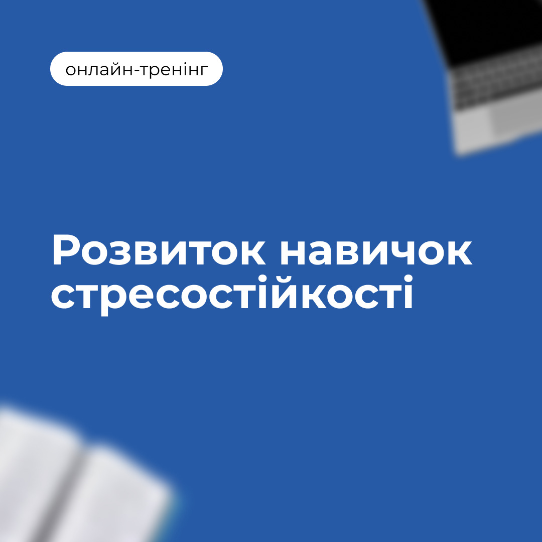 Збільшити зображення Зображення