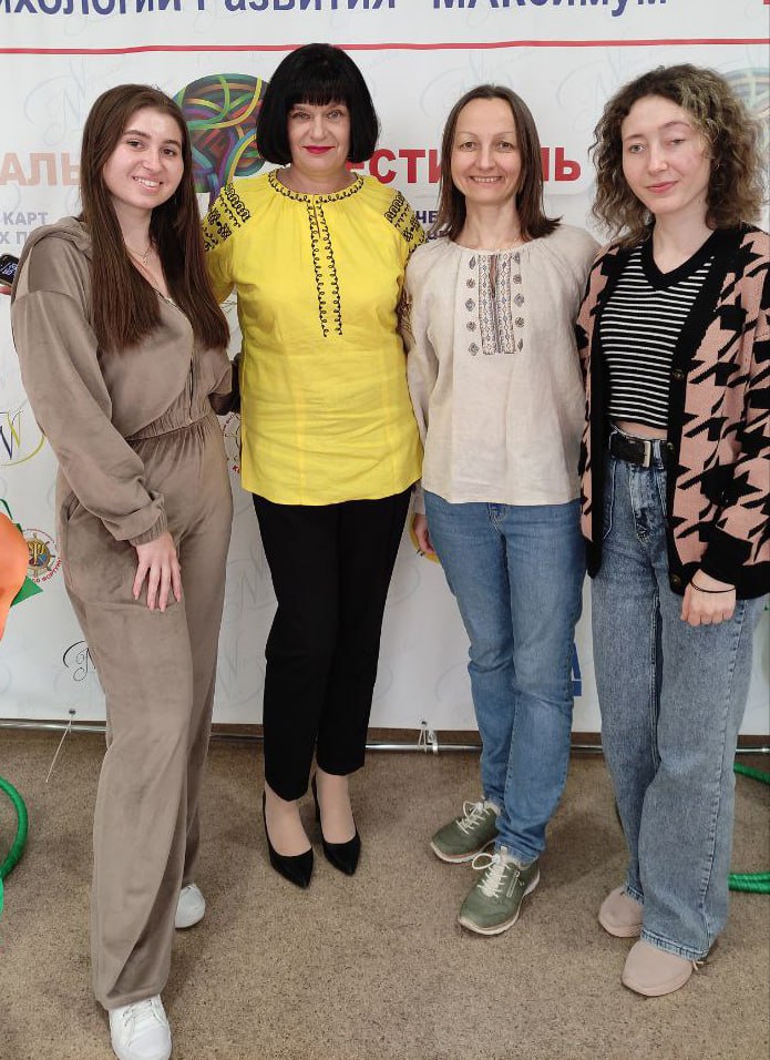 Збільшити зображення Зображення