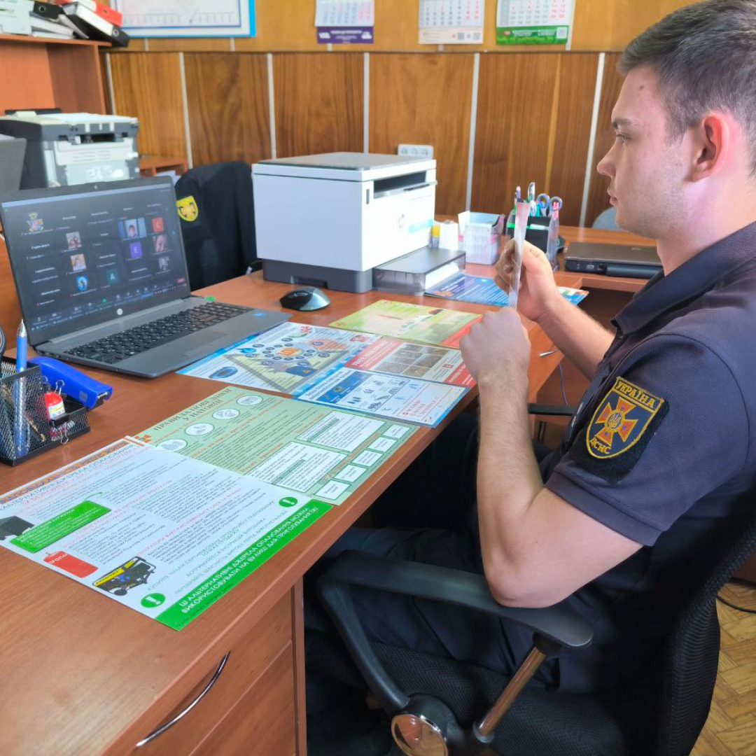 Збільшити зображення Зображення