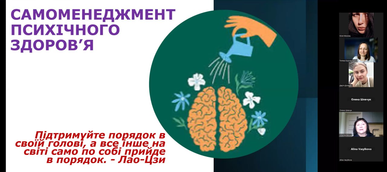 Збільшити зображення Зображення
