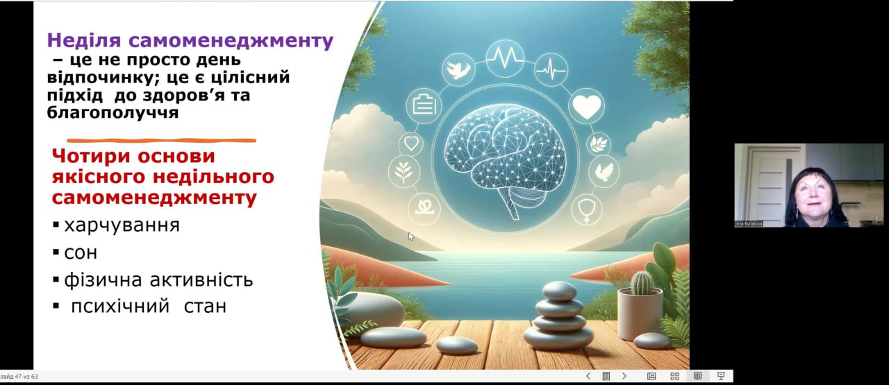 Збільшити зображення Зображення