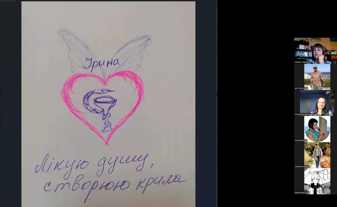 Збільшити зображення Зображення