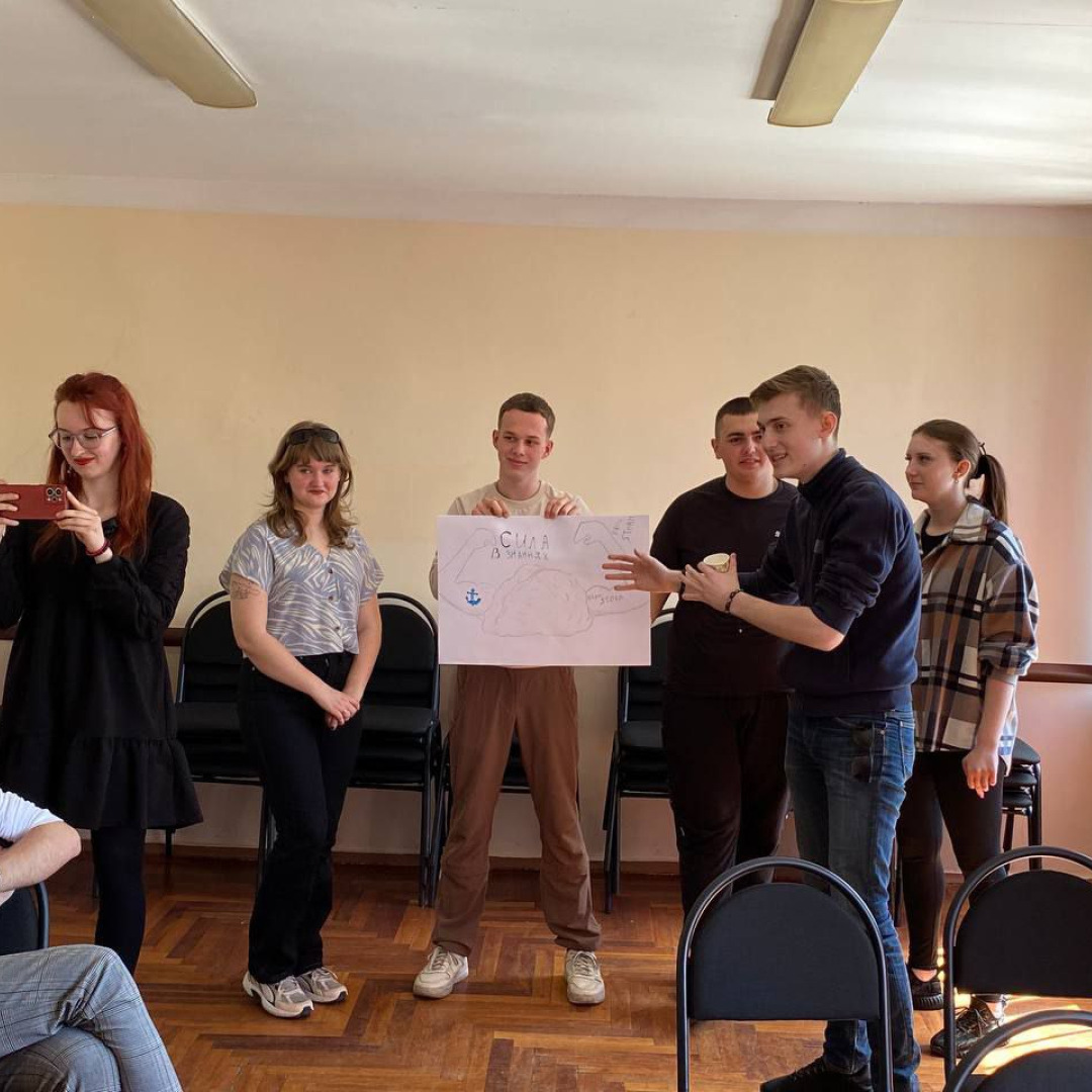 Збільшити зображення Зображення