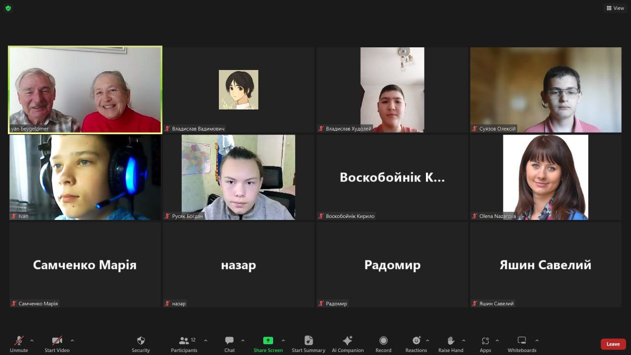 Збільшити зображення Зображення