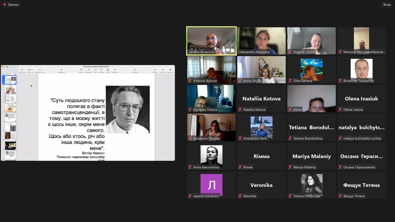 Збільшити зображення Зображення