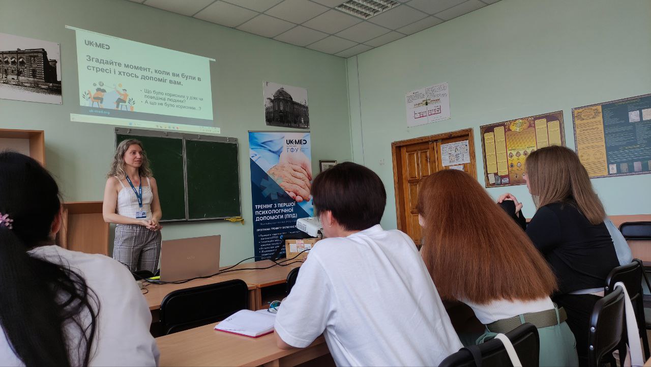 Збільшити зображення Зображення