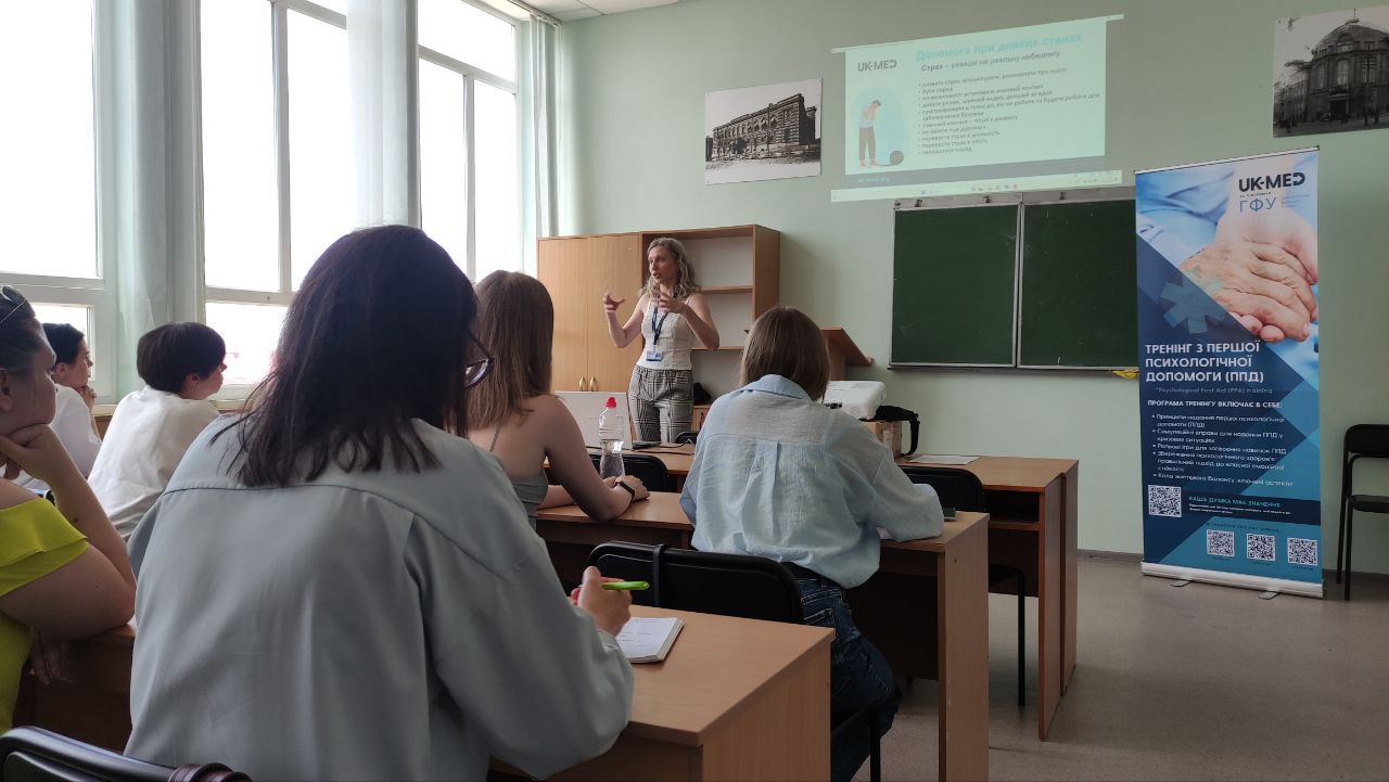 Збільшити зображення Зображення