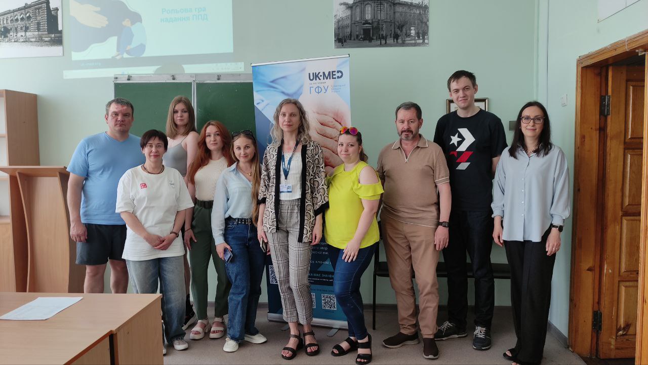 Збільшити зображення Зображення