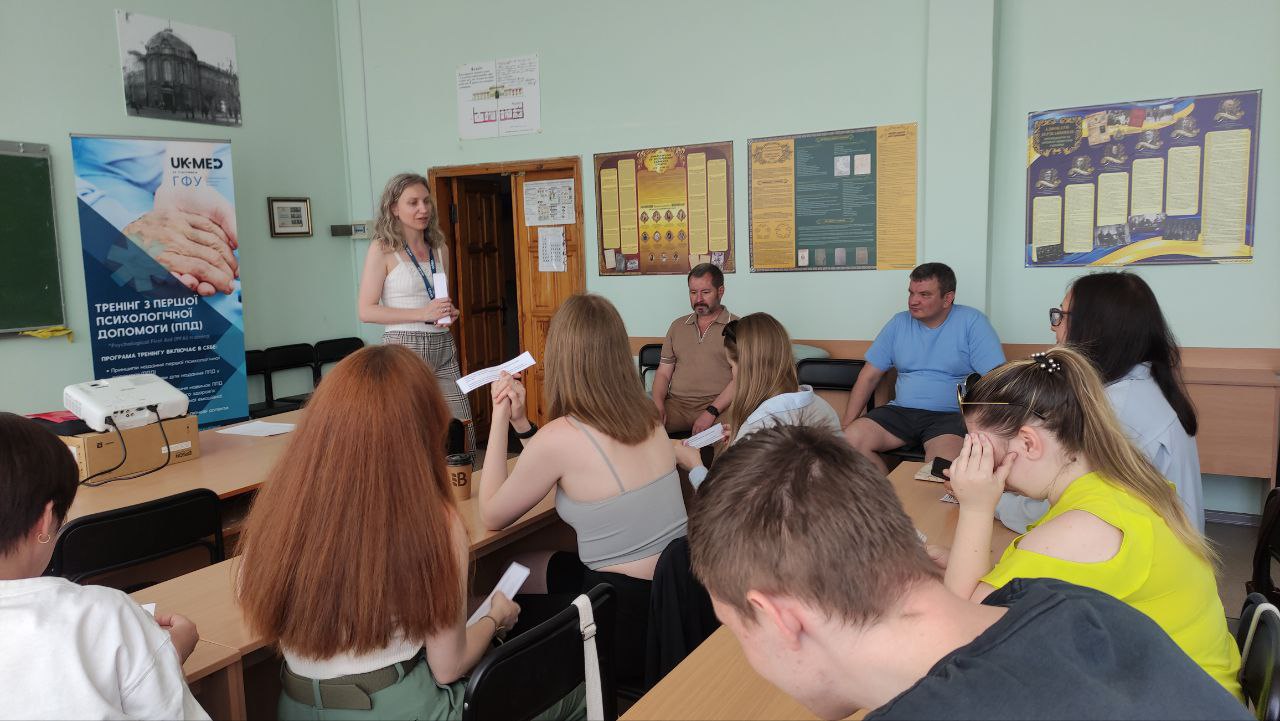 Збільшити зображення Зображення