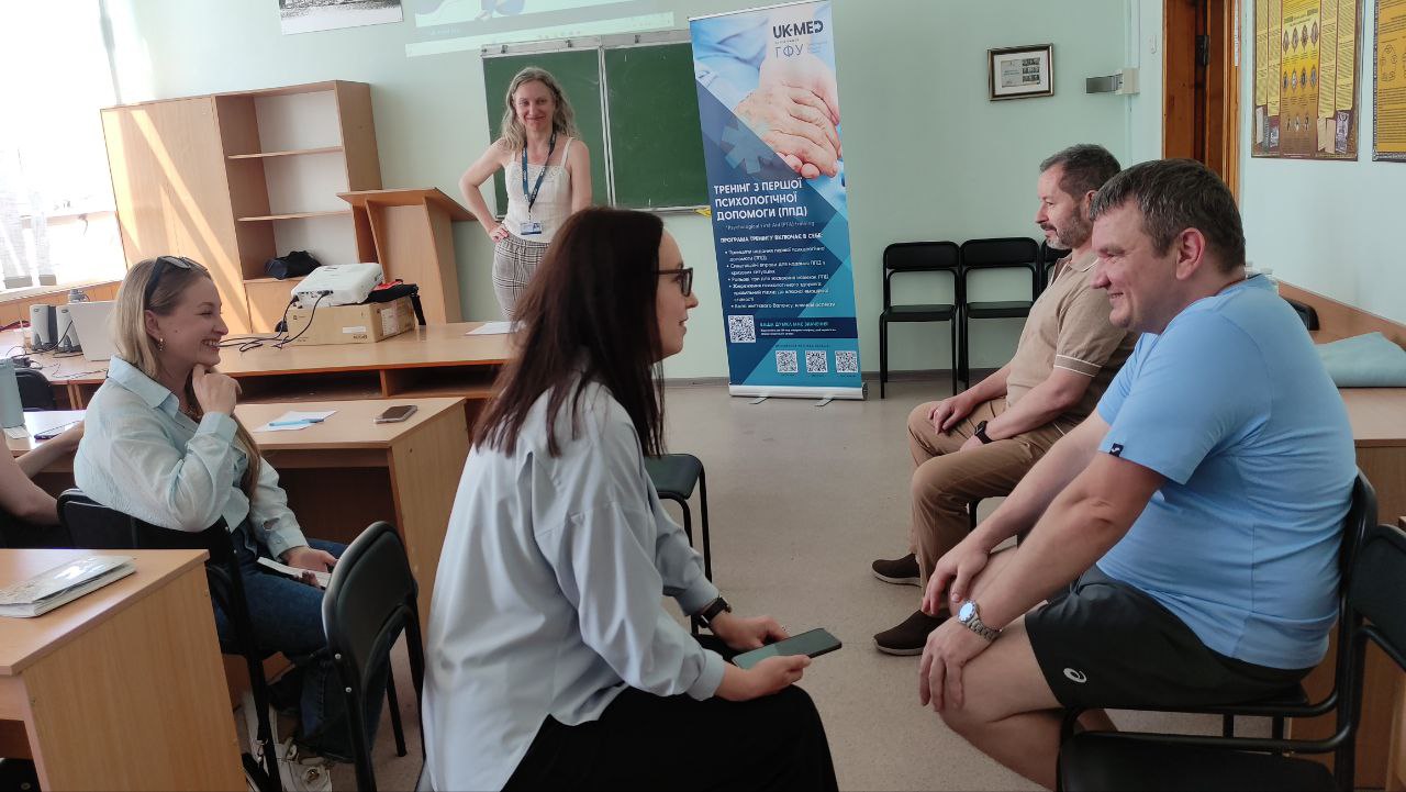 Збільшити зображення Зображення