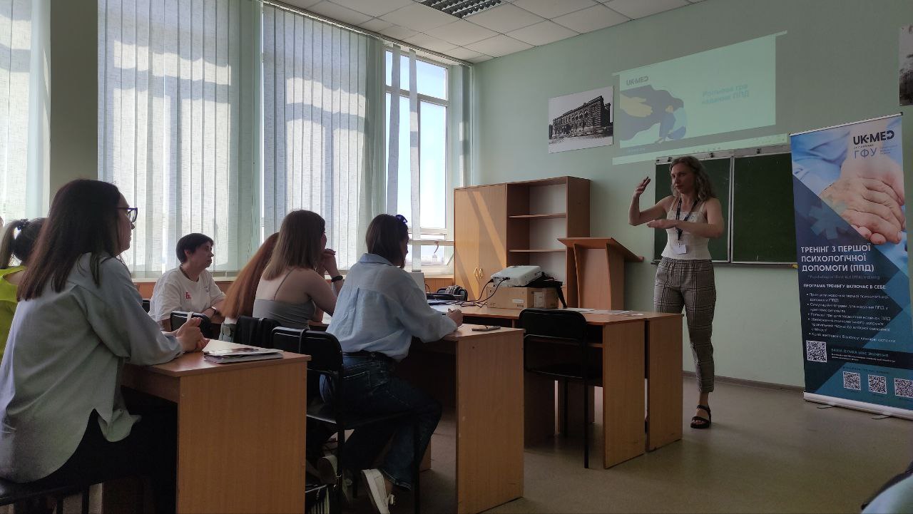 Збільшити зображення Зображення