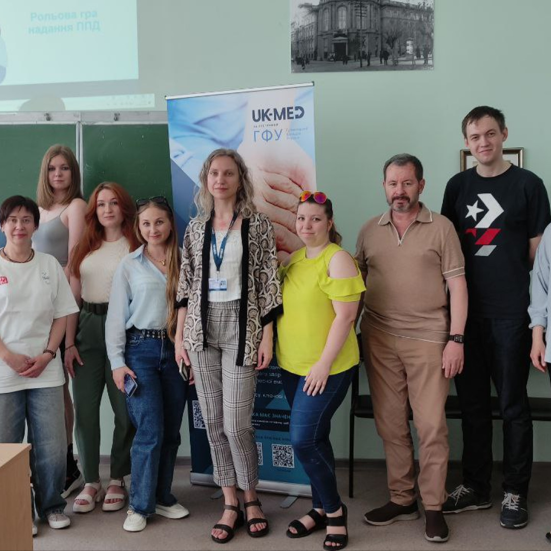 Збільшити зображення Зображення