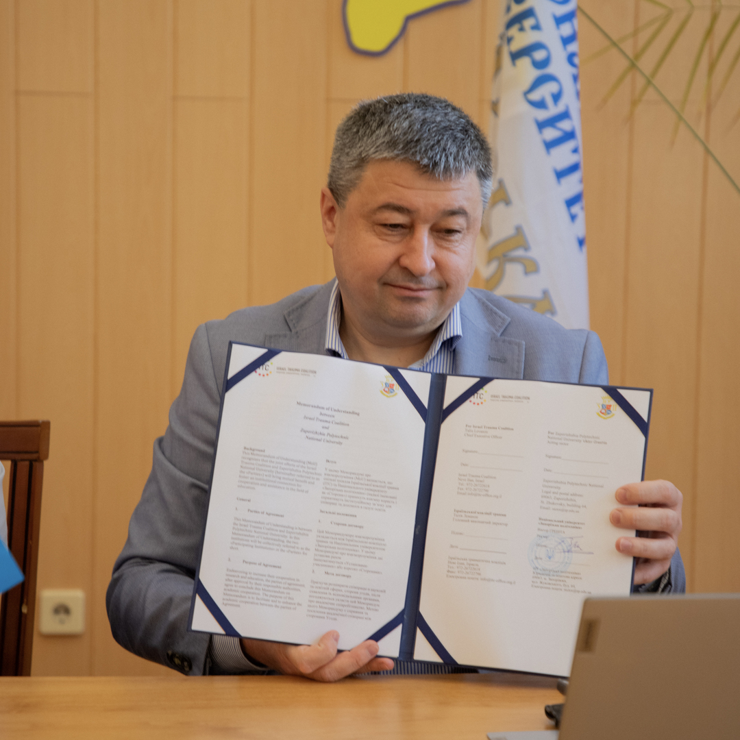 Збільшити зображення Зображення