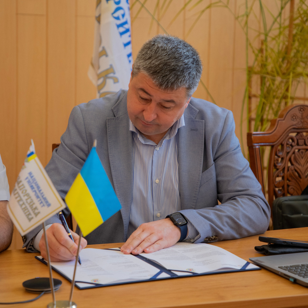 Збільшити зображення Зображення