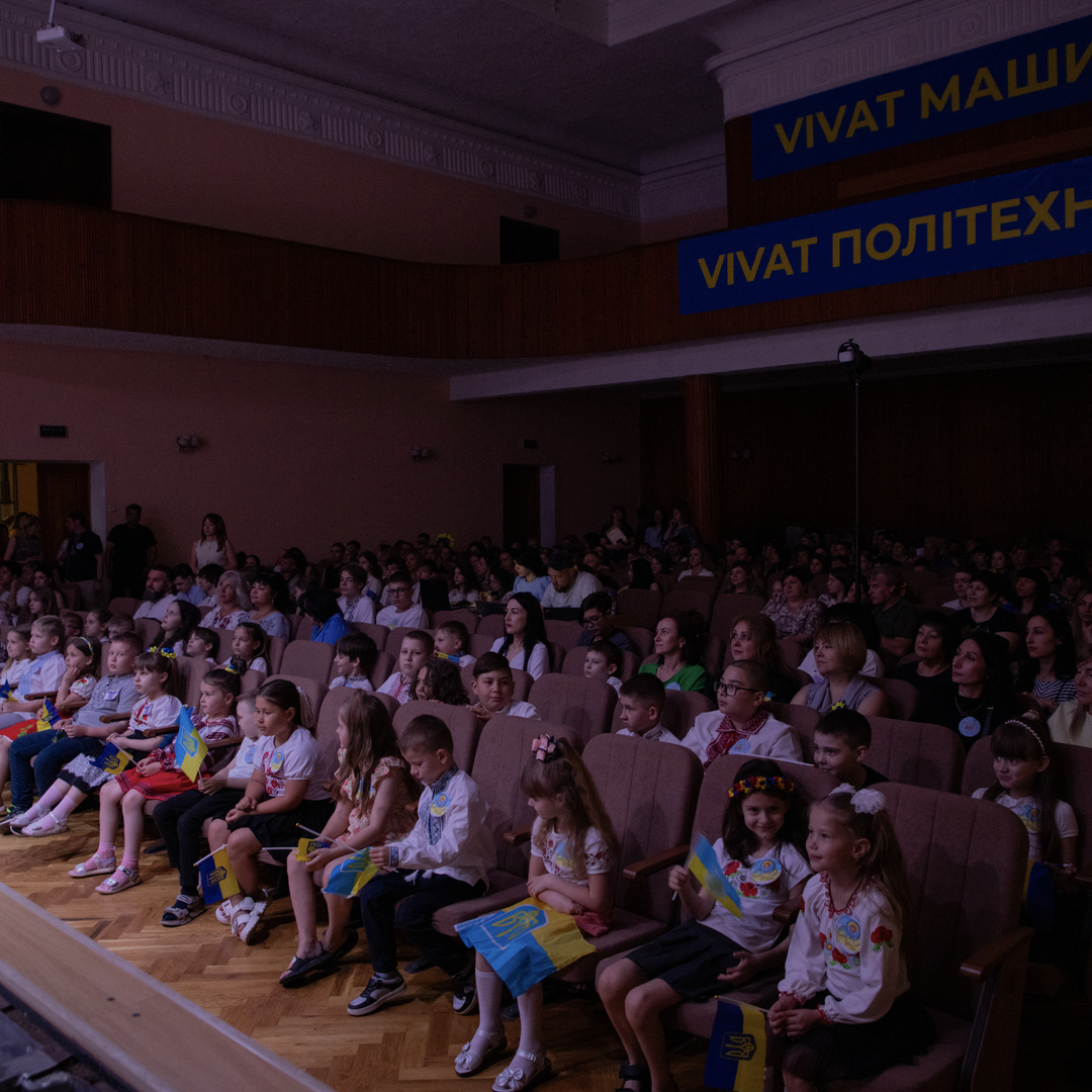 Збільшити зображення Зображення