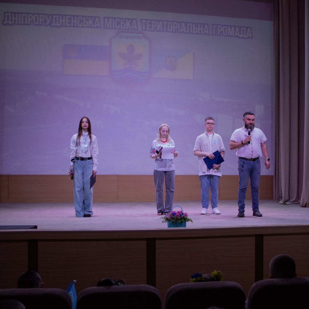 Збільшити зображення Зображення