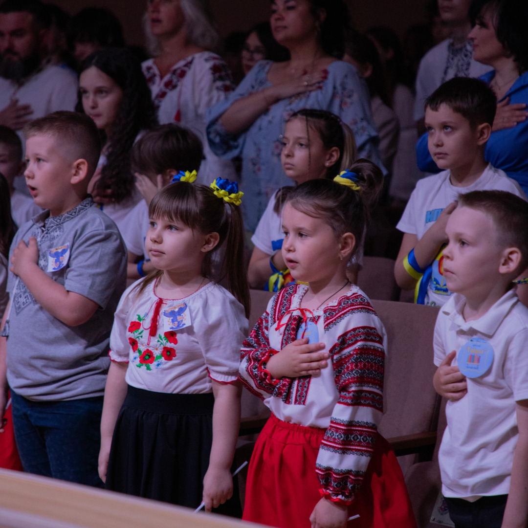 Збільшити зображення Зображення