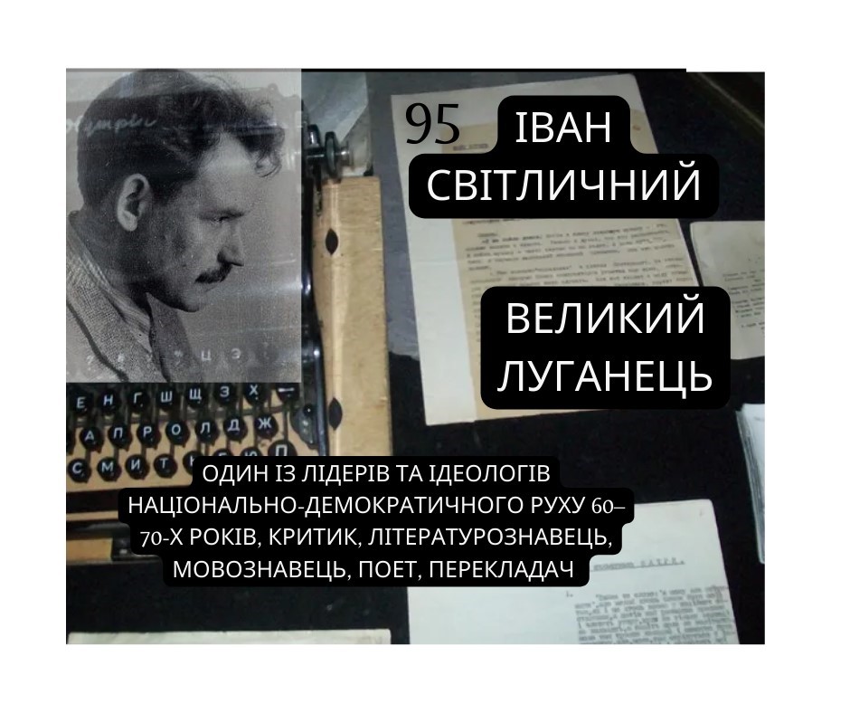 Збільшити зображення Зображення
