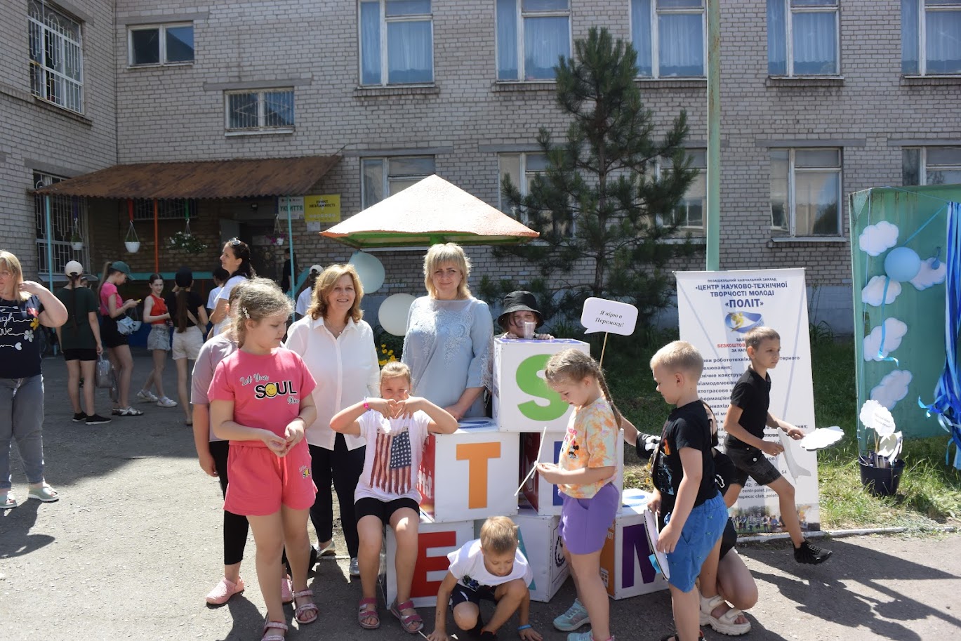 Збільшити зображення Зображення
