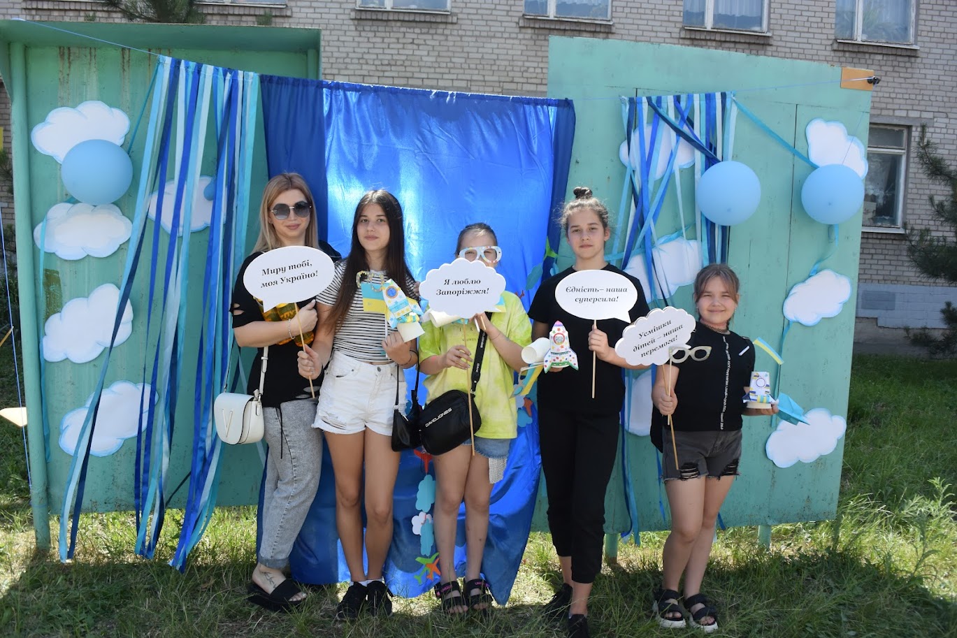 Збільшити зображення Зображення