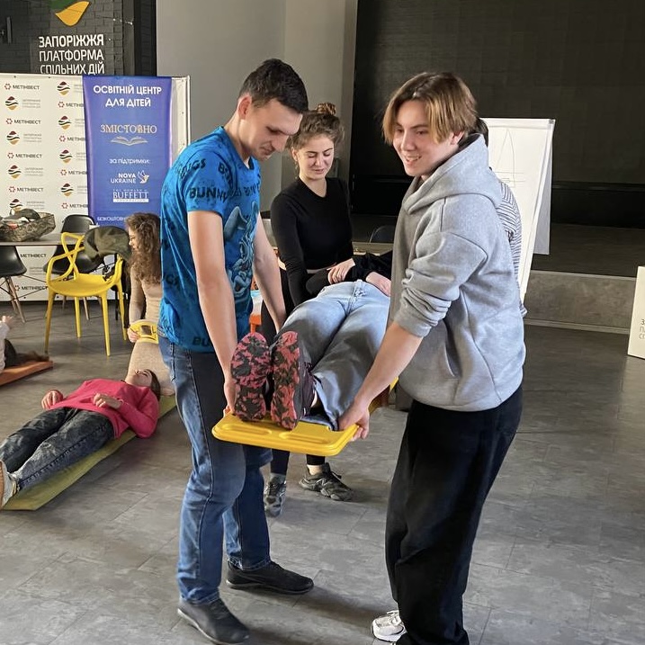 Збільшити зображення Зображення
