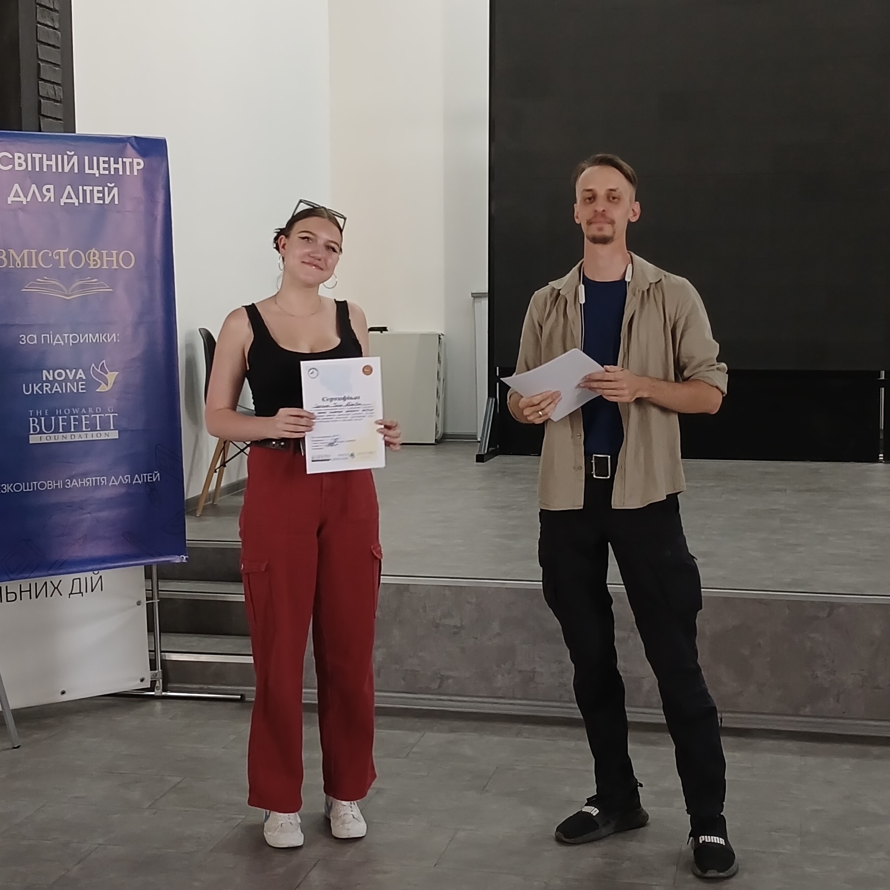Збільшити зображення Зображення