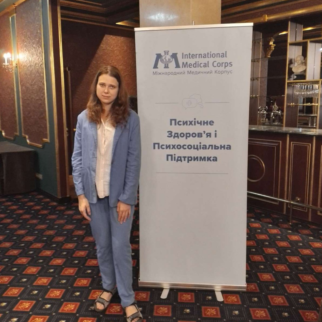 Збільшити зображення Зображення