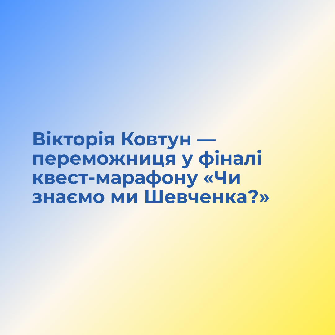 Збільшити зображення Зображення